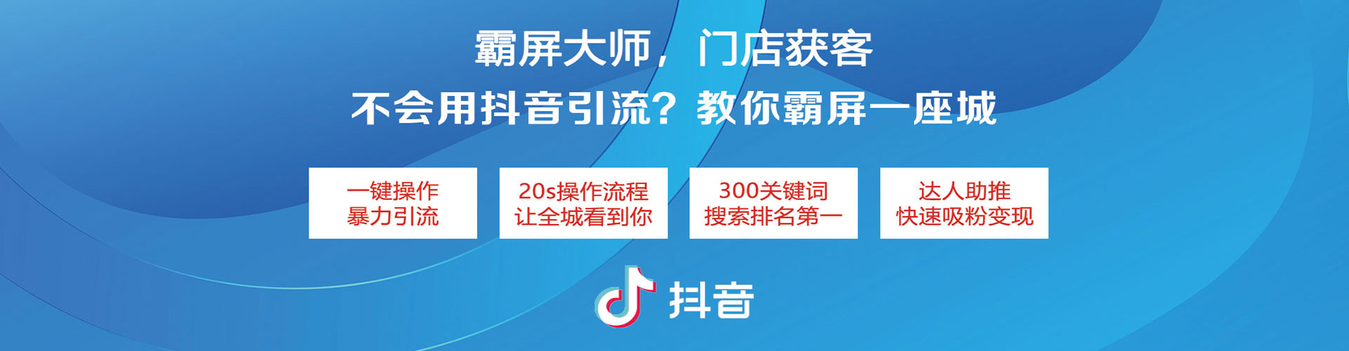 青山湖百度充值高返点